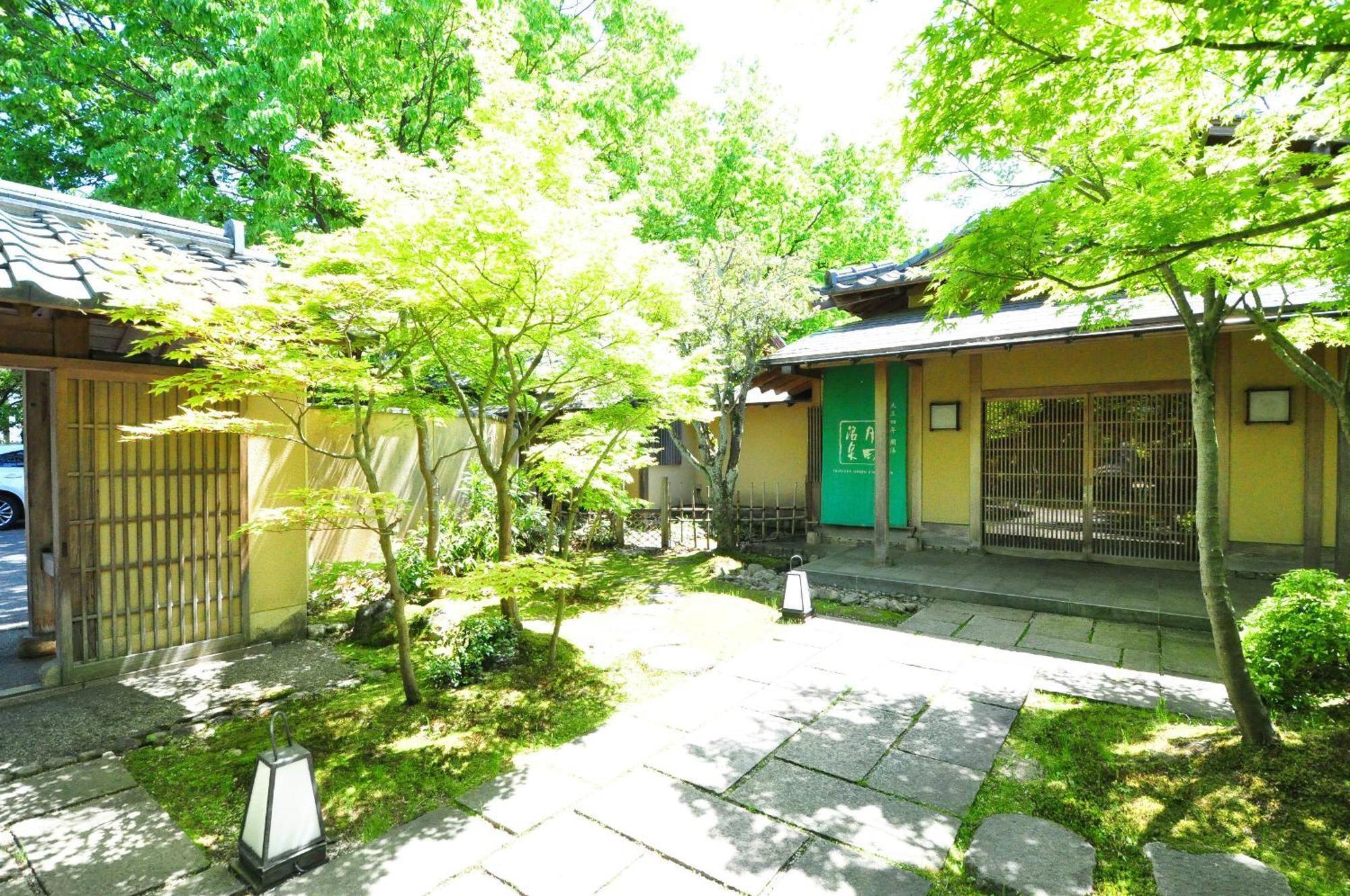 Ryokan Imai Arakawa Exteriér fotografie